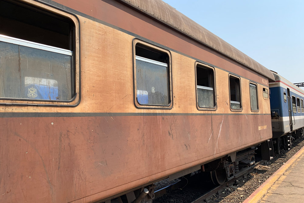 列車
