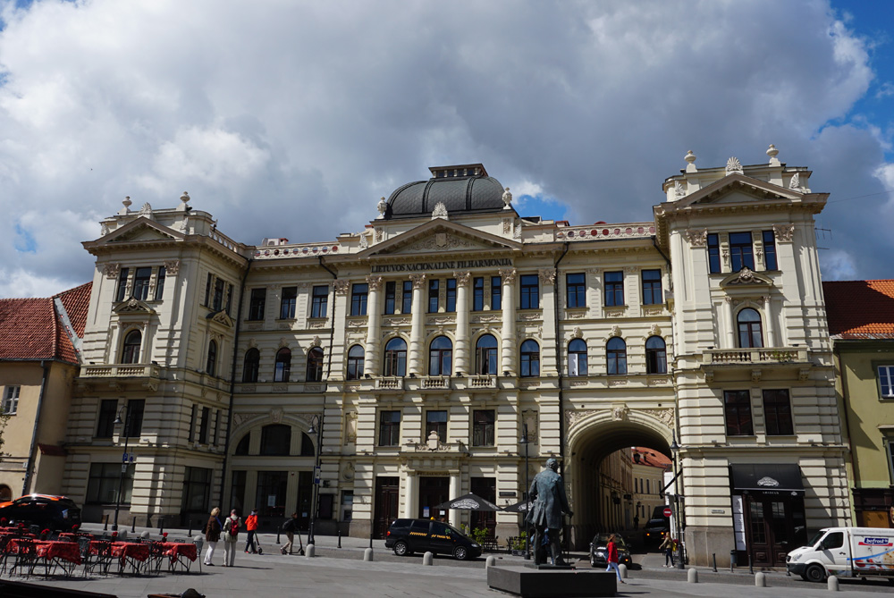 Lithuanian National Philharmonic Society