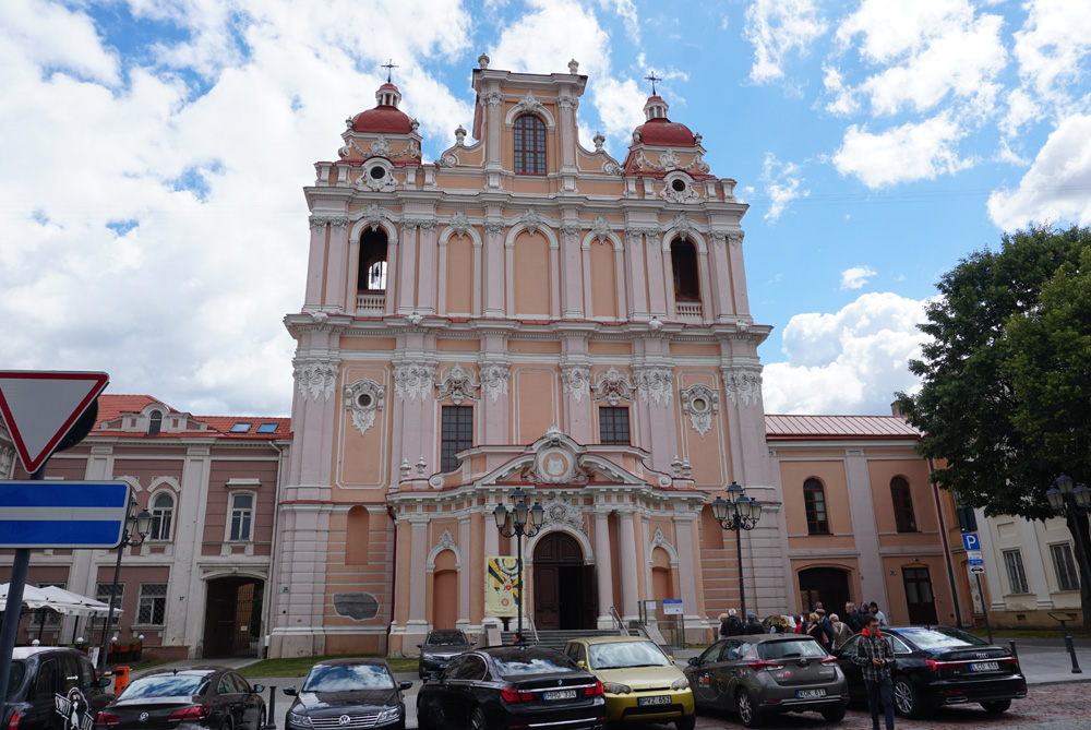 St.Casimir's Churnh