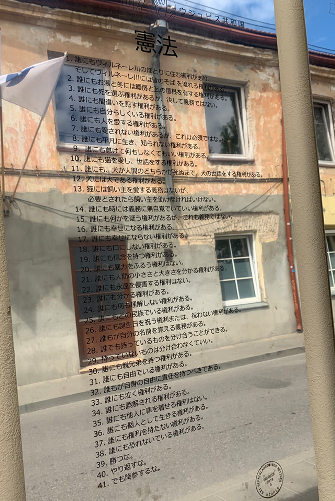 日本語バージョン