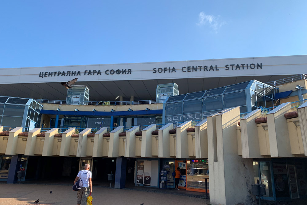 ソフィア中央駅