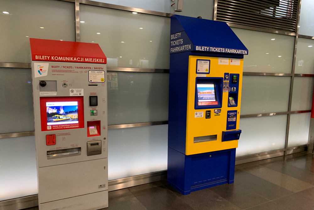 ワルシャワメトロ券売機